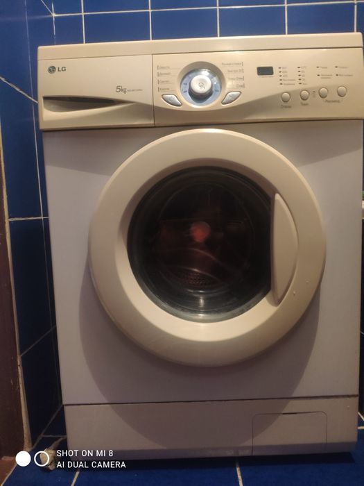 Продам стиральную машину LG