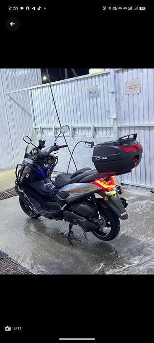 N maks сатылады 300000