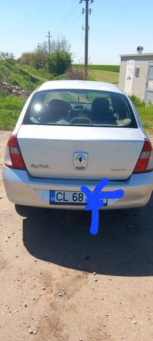 Se vinde batranica,in stare foarte buna de functionare !
