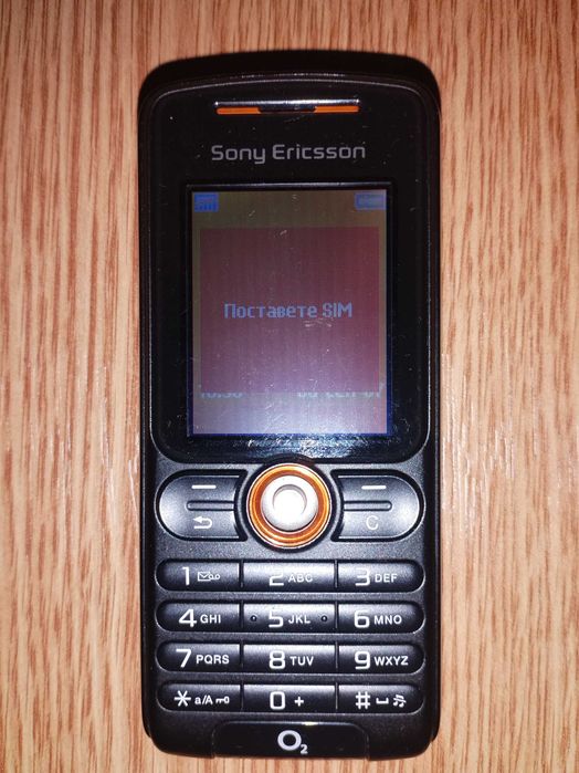 Мобилни телефони Смартфони