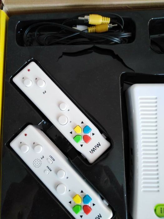 Детска интерактивна игра