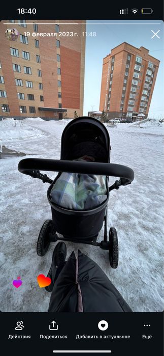 Коляска детская от 0 до 3 лет