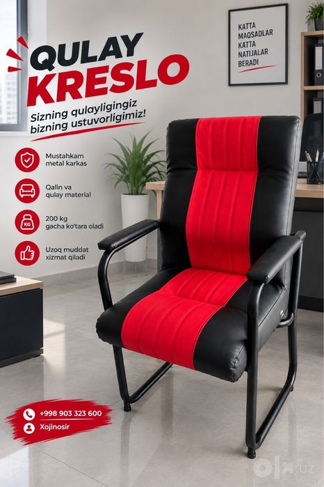 Ofislar va kompyuter va game klub uchun kreslo club stul