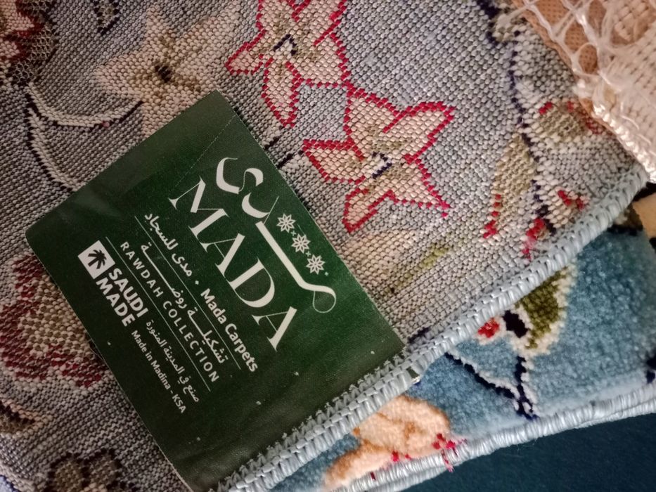 Ковровый жайнамаз