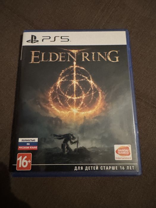 Elden Ring 10/10