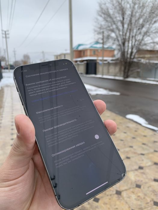 Продам Айфон 12 про