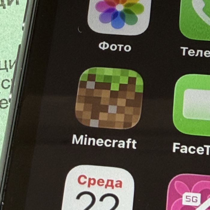 iPhone 11 черный