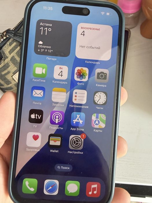 Iphone 15. 128 gb