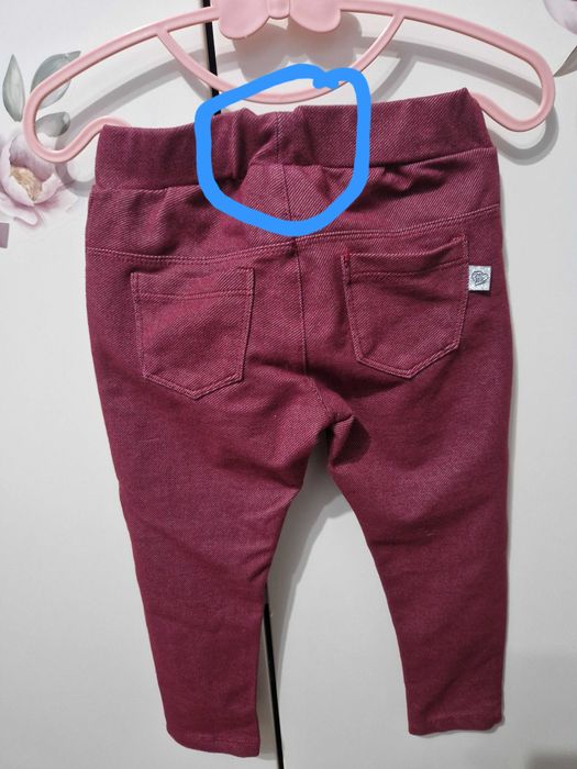 Дънки и клинове за момиче