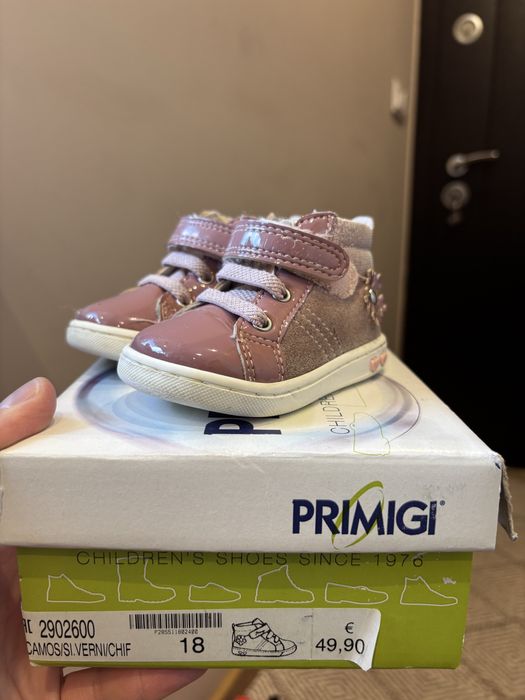 Детски (бебешки) обувки