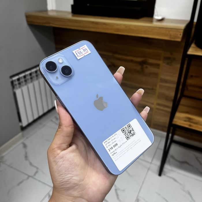iphone 14 plus