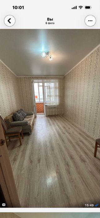 Квартиру на длительный срок