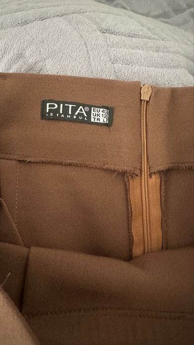 Продаю новую юбку