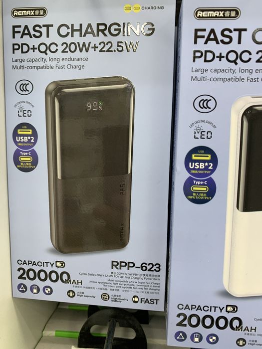 Remax power bank