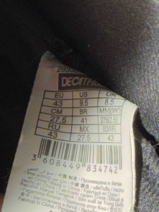 Сноуборд сет Wed'ze Bullwhip 155 см + Обувки Allroad 900 (№43)