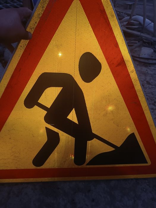 Продам "Временные дорожные работы"