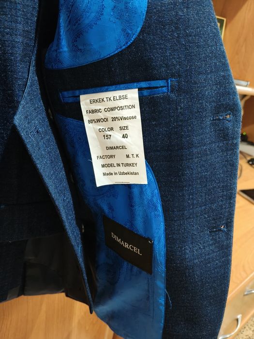 Продам школьный костюм