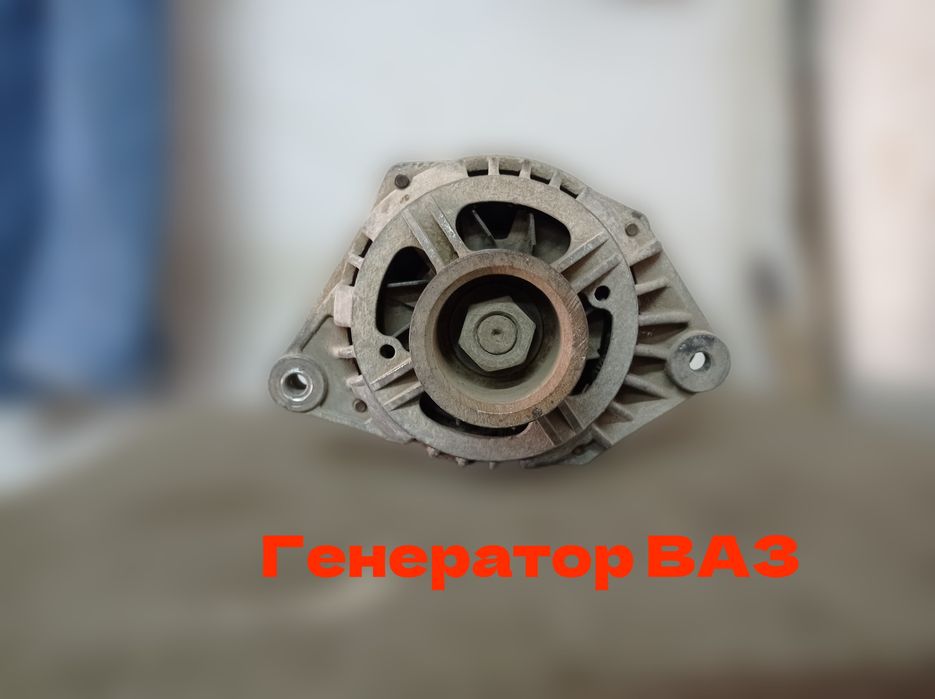 Генератор ВАЗ (восстановленный)