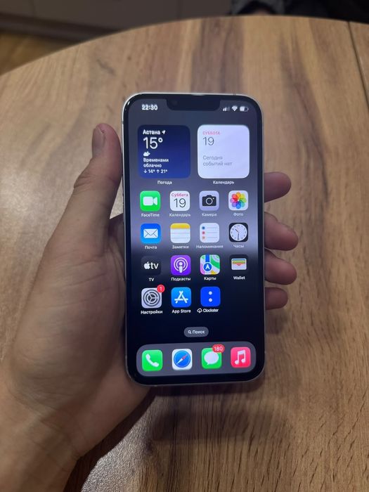 Iphone 14 128gb 80%