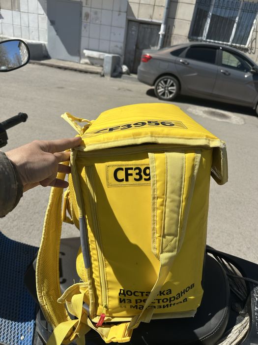 Яндекс термосумка