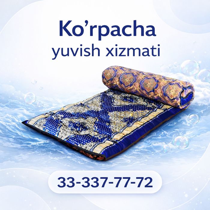 Ko'rpacha yuvish xizmati | Super aksiya