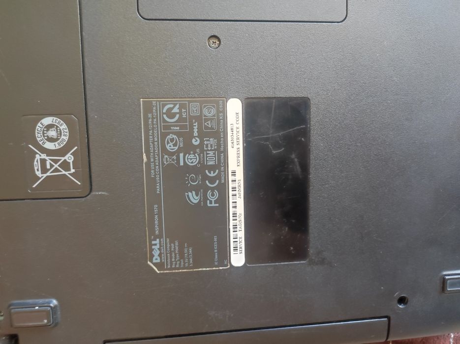 Продам продам продам