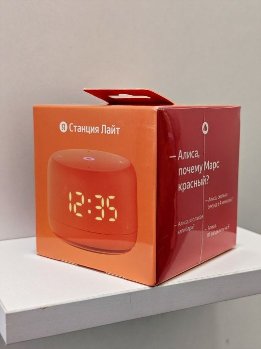 Яндекс Станция Лайт 2 с Алисой,YANDEX 2 LITE