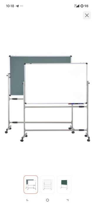 Доска магнитно-маркерная двустороняя