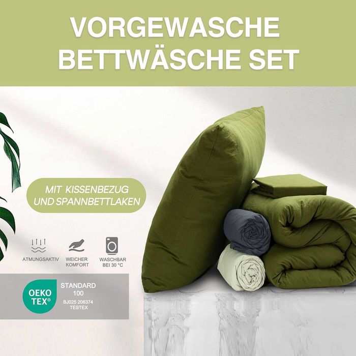 Спално бельо 5 части 135x200 см + чаршаф 180x200 см – тъмно бежово