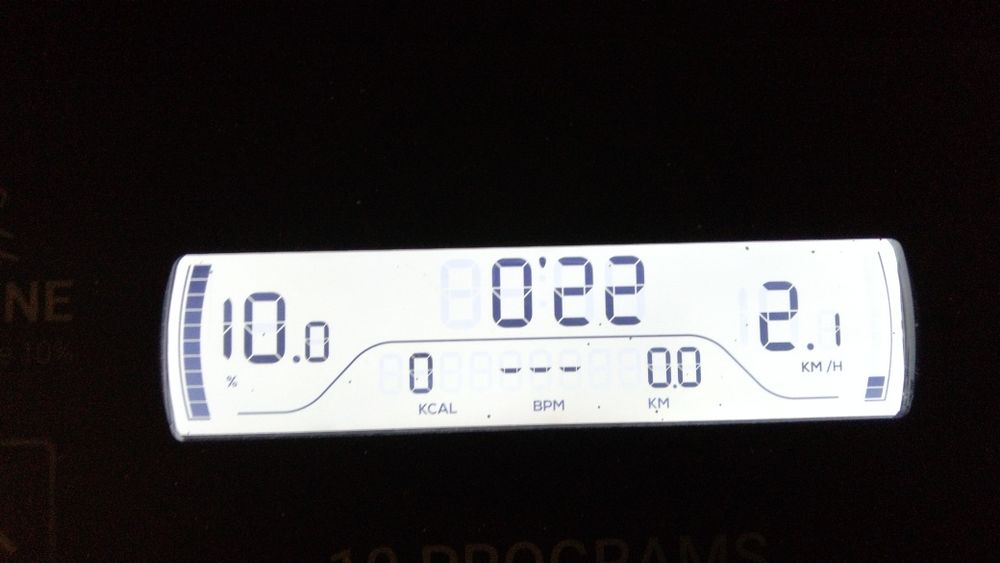 DOMYOS пътека за бягане