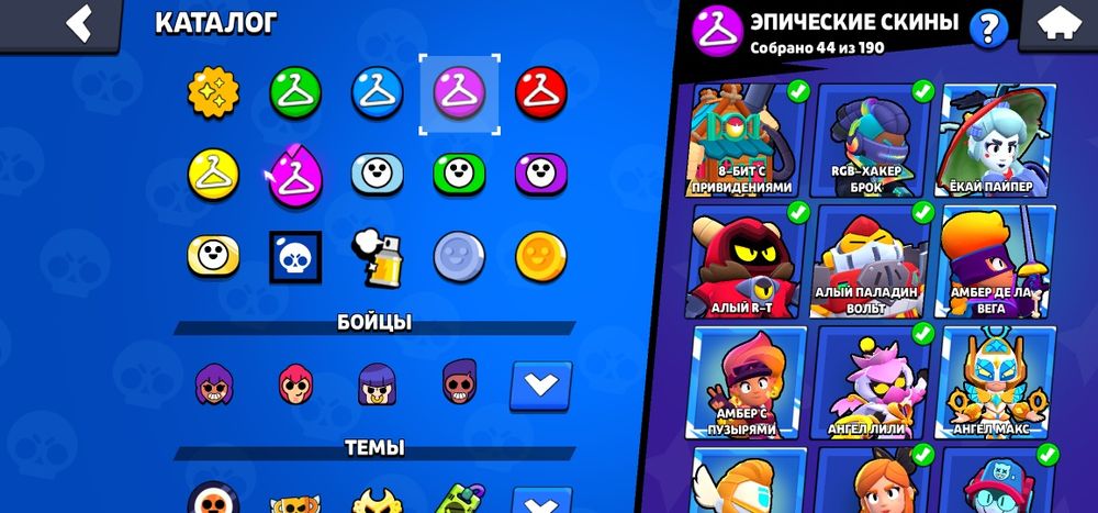 Бравл старс жирный аккаунт