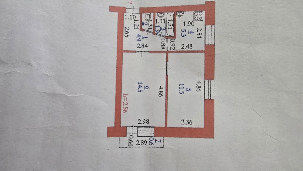 Квартира 2ком район жд вокзале