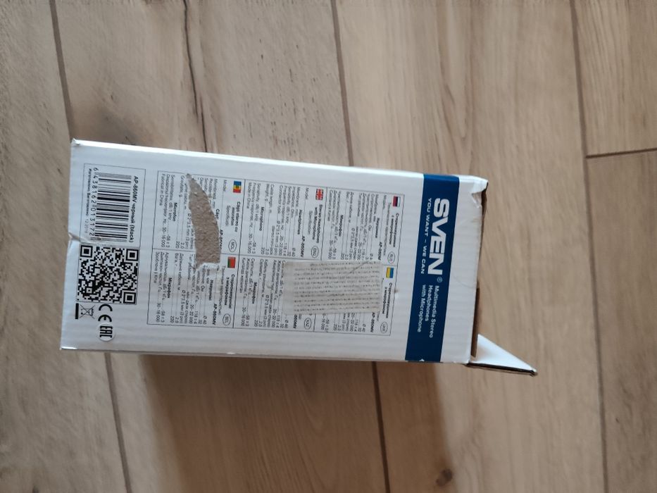 Продам Наушники SVEN AP-860MV