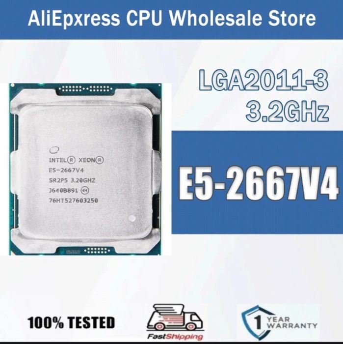 игровой ПК тянет все игры