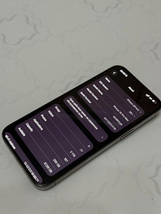 iPhone 15 Pro Max 256 gb айфон 15 про макс