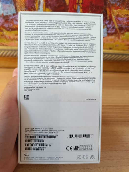 Iphone 11 АКБ 75