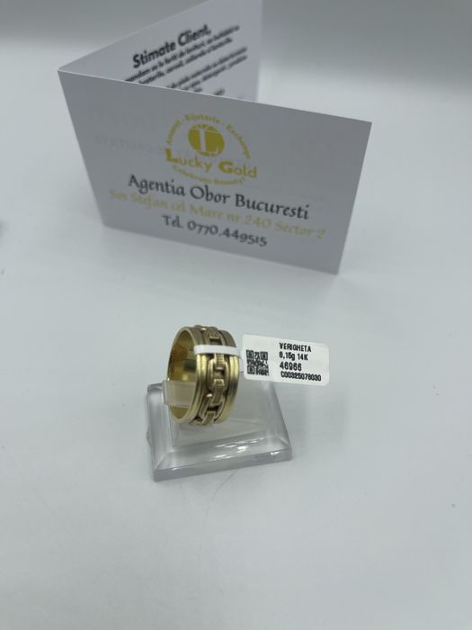 Inel Aur 14 k Greutate 8.15 gr #46966