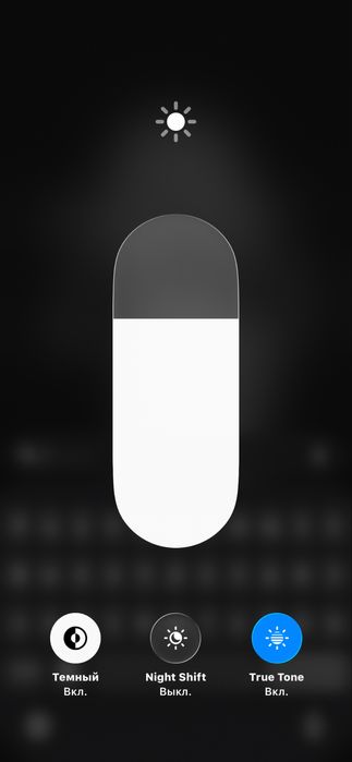 Iphone 12 PRODUCT RED 128ГБ