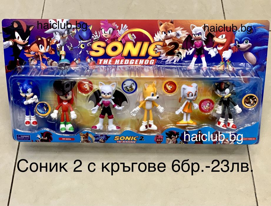 Соник 2 /Фигури 4бр.Соник/Sonic