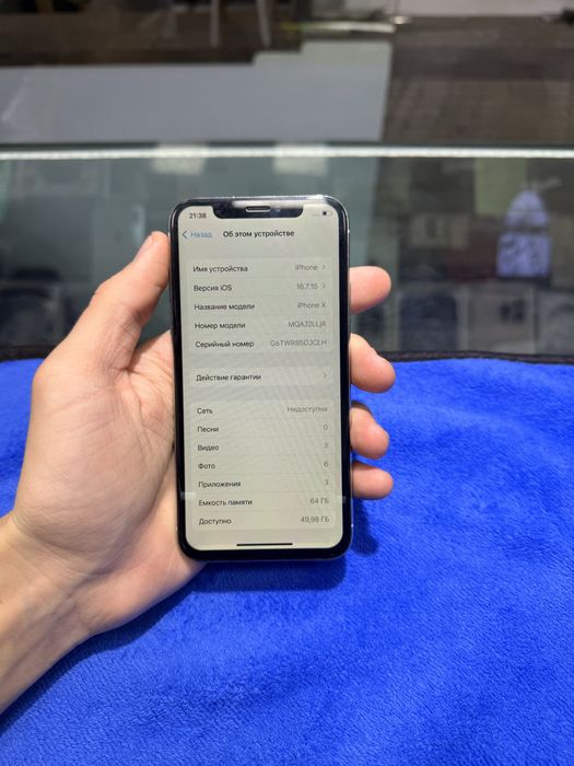 Iphone x LL/A 64 gb ideal