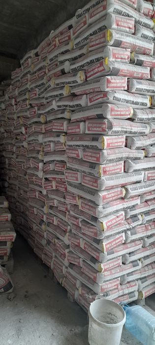 Сухой смес арзон нархда