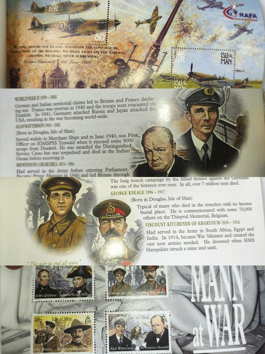 Продам почтовые марки