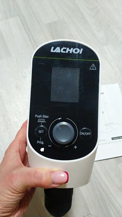 Нержавеющая сталь, мешалка