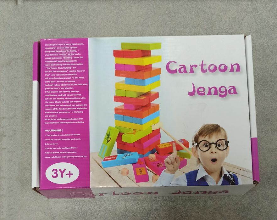 Влакче с цифри,Дженга,Цветна стълба-8е-13-14е18