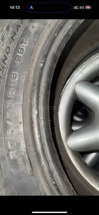 ЗИМНИЕ шины 205/55/R16