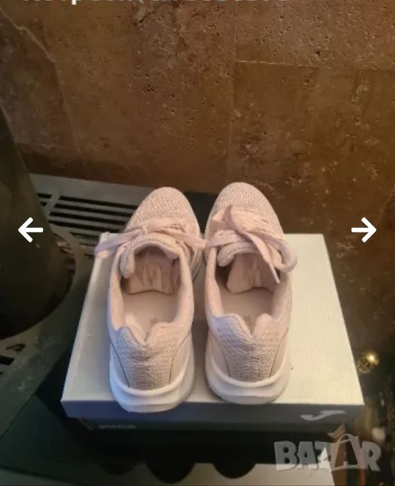 Маратонки Joma 38