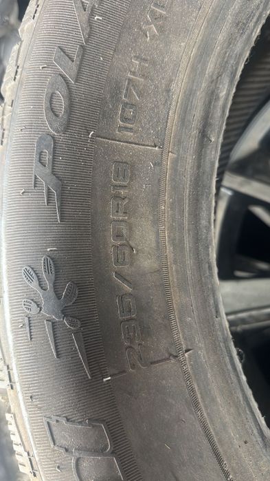 Продам один балон