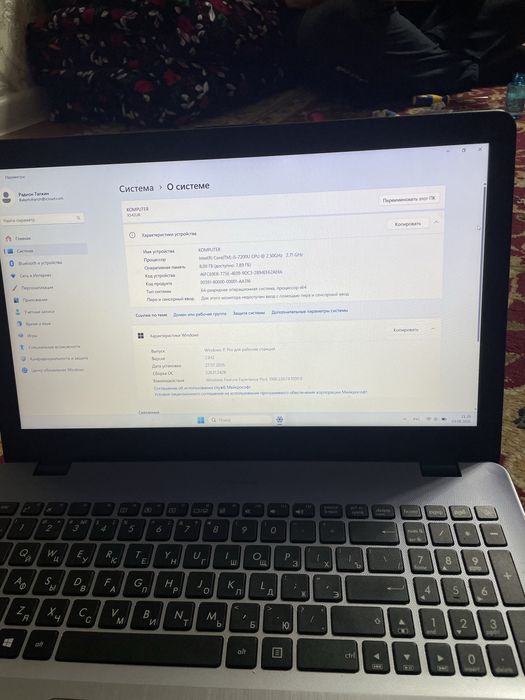 Ноутбук Asus 315гб
