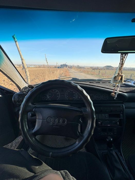 Ауди ғой ауди ғой