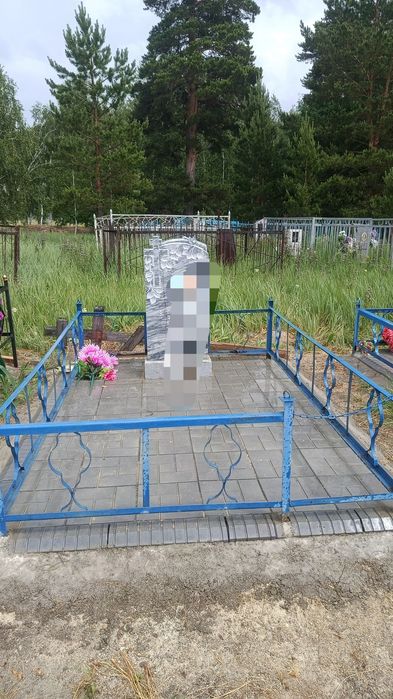 Благоустройство территории захоронения